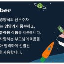 트라이오렌지 네이버블로그