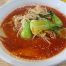 [맛집] 양재동 마라탕(마라칼국수) 양재시민의숲엿 맛집 '금도양꼬치'