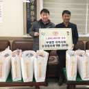 신반의원 이미지