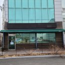 세븐일레븐 제천바이오밸리점