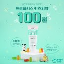 비즈랩