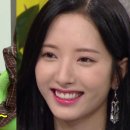 보나투게더 이미지