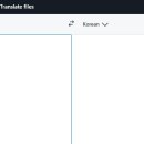 비원소프트 | 문서 작성, 메일 업무 효율의 끝판왕이 되어 보기(생성형 AI 활용)
