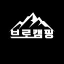 가동옛길 이미지