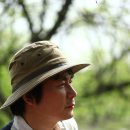 Dr. 신형직의 비타민 정신과의원 | [강릉고] 신형직(25회) 동문 강릉시 의치한약연합회장 취임