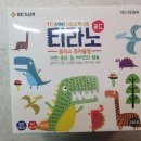 녹십자약국 이미지