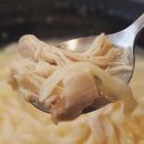 맑은닭칼국수