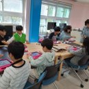 삼호서초등학교 이미지