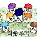 백상대중탕
