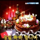🎂오늘은 심성 착한 최리 친구의 생일 입니다 이미지