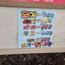 회영루 이미지