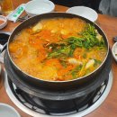 금자네해장국 이미지