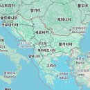 고대미농장 | 잊혀진 낙원의 귀환: 발칸 반도 와인이 던지는 매혹적인 초대장