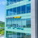 영종요양원 이미지