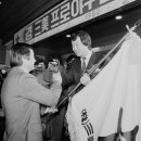 삼미슈퍼 이미지