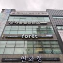 수암로 178번길 이미지