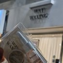 경기도 수원시 영통구 매여울로53번길 | 아주대 왁싱ㅣ수원 하드왁싱 잘하는 곳 후기!! "웨이왁싱&amp;속눈썹펌"(샤워실있음&amp;프라이빗 1인룸)