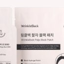 주식회사 솔라릭스