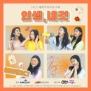 가을컴퍼니