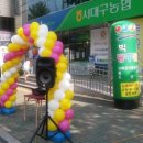 빅볼당구클럽 이미지