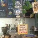 느티나무집 이미지