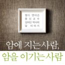 파커스푸드 이미지