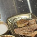 고기랑돈백