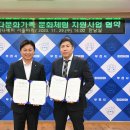 호텔마리나베이 서울 아라 이미지