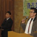 해리초등학교 이미지