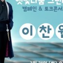 햇빛나눔 이미지