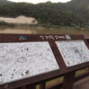 해피로드2 티스토리