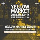 순천시 문화의 거리 이미지