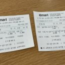 테루성서점 이미지