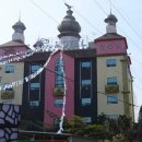 씨엔(CN)모텔 이미지