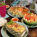 이공 | 호치민 2군 맛집 라앙사이공 분위기 좋은 식당 후기