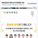 곧바로병원 Daum카페