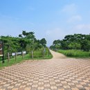 안산공원 화장실 이미지