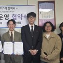 우리동네 세탁소 이미지