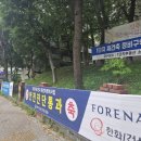 개금주공1단지 이미지