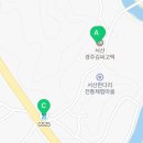GS25(서산한다리점) 네이버블로그