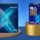 세영약국 이미지