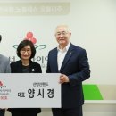 산방산랜드 이미지