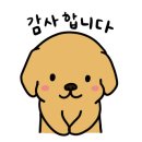 고흥 계절 맛집 이미지