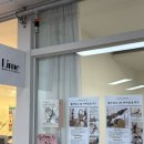 해운대빌딩A동 | 출산 후 다니기 시작한 센텀필라테스 라임필라테스자이로토닉 센텀점 후기!
