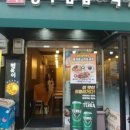 충무국수 이미지