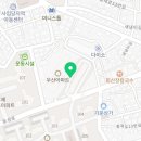 삼도건축인테리어 이미지