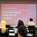 쇼핑스나이퍼