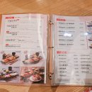 일산 라페스타 맛집 상무초밥 방문후기 (순100% 내돈내산)