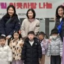 시립 센트로엘 어린이집