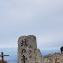 무등로2구간 이미지